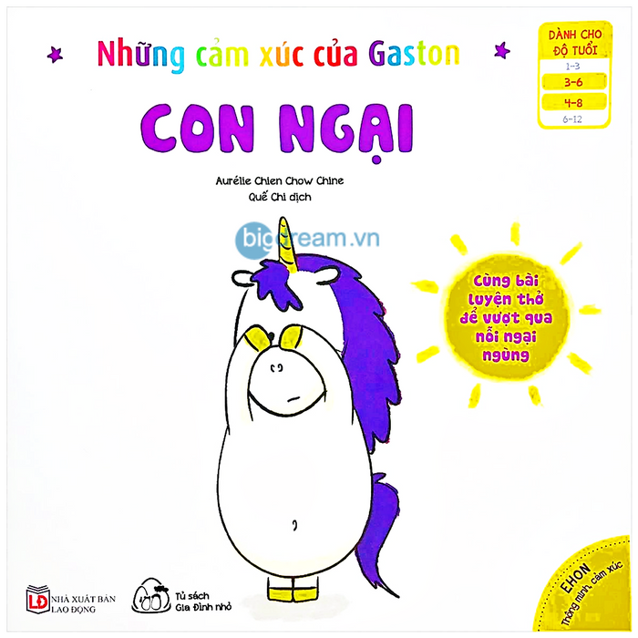 Con Ngại - Ehon Cho Bé Phát Triển Trí Thông Minh Cảm Xúc Eq 3- 8 Tuổi - Những Cảm Xúc Của Gaston