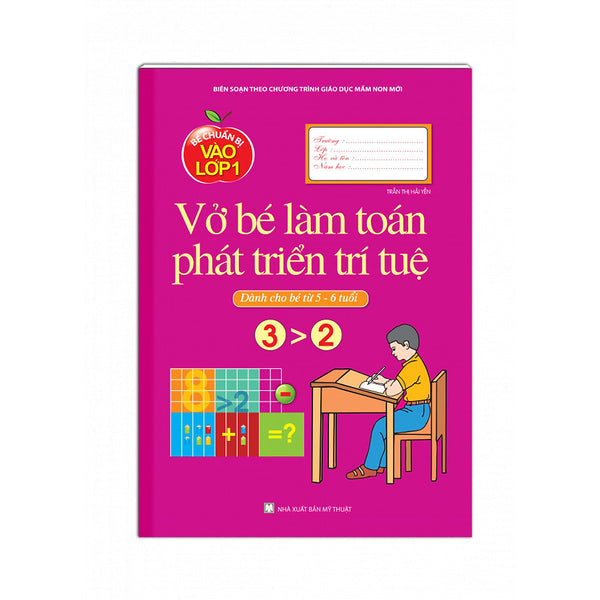 Vở Bé Làm Toán Phát Triển Trí Tuệ