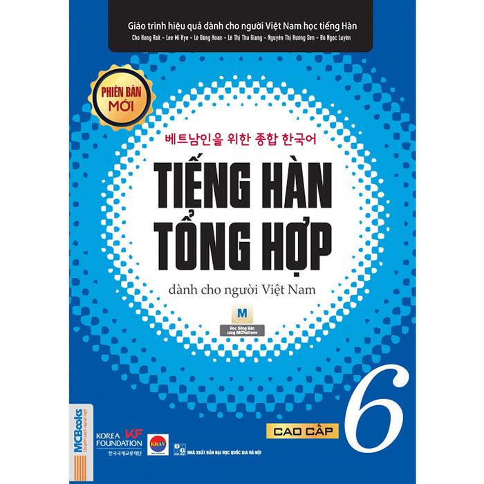 Giáo Trình Tiếng Hàn Tổng Hợp Cao Cấp 6 - Bản Trắng Đen