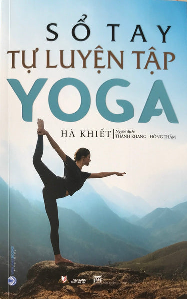 Sổ Tay Luyện Tập Yoga
