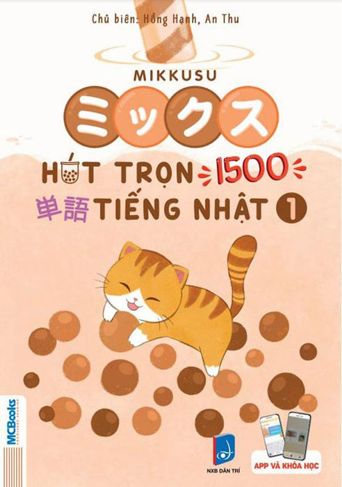 Mikkusu - Hút Trọn 1500 Tiếng Nhật - Tập 1