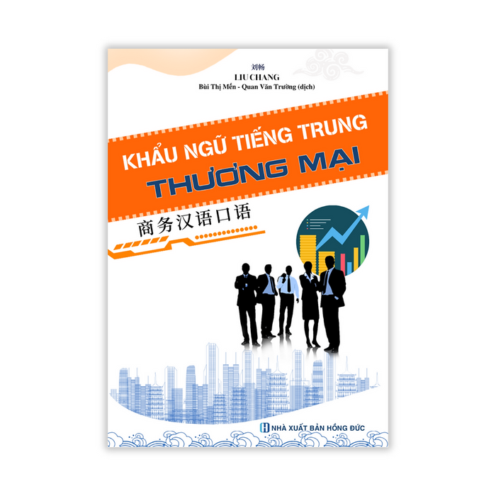 Khẩu Ngữ Tiếng Trung Thương Mại