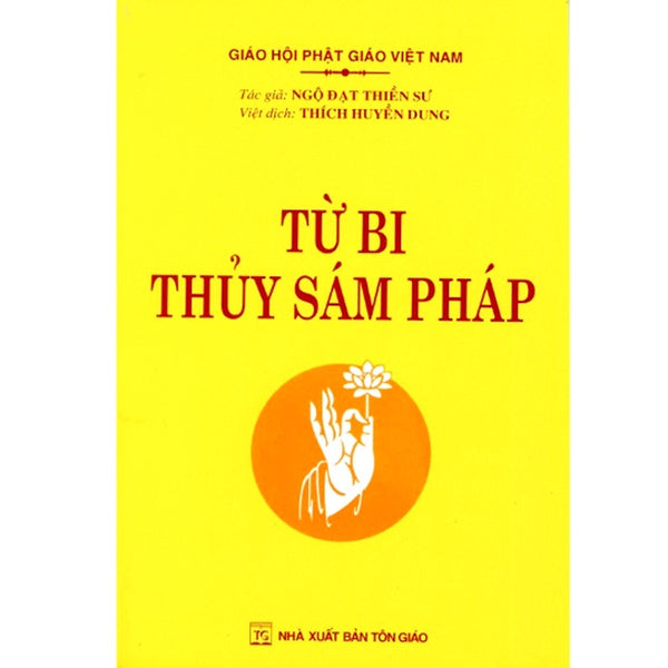 Kinh Từ Bi Thủy Sám Pháp