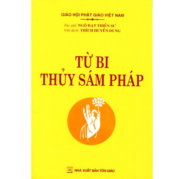 Kinh Từ Bi Thủy Sám Pháp