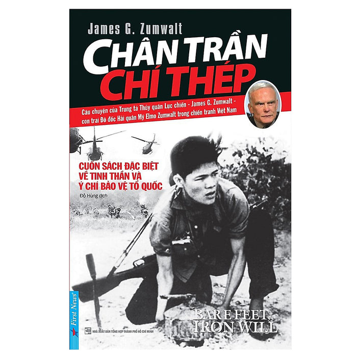 Chân Trần Chí Thép