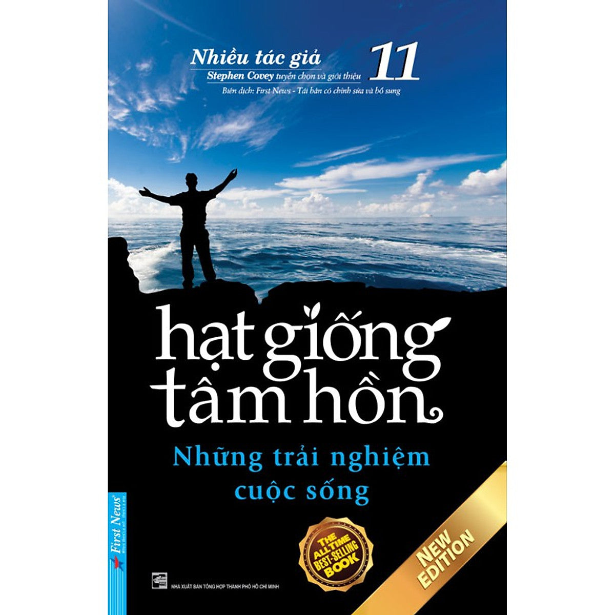 Hạt Giống Tâm Hồn 11 (Khổ Lớn)