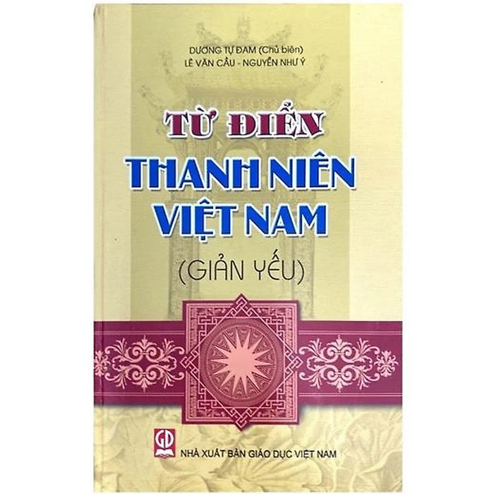 Từ Điển Thanh Niên Việt Nam (Giản Yếu)