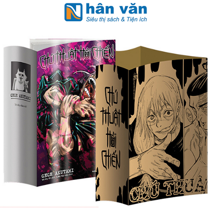 Chú Thuật Hồi Chiến - Tập 15 - Limited Edition - Tặng Kèm Bọc Bảo Vệ Sách