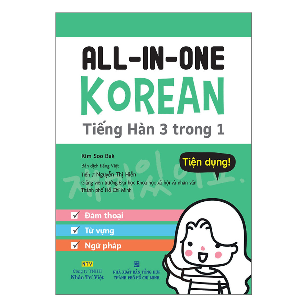 All - In - One Korean (Tiếng Hàn 3 Trong 1) (Kèm 1 Đĩa Cd)