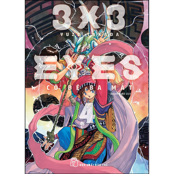 3X3 Eyes - Cô Bé Ba Mắt - Tập 4