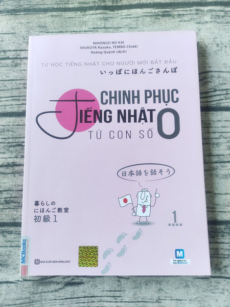 Chinh Phục Tiếng Nhật Từ Con Số 0