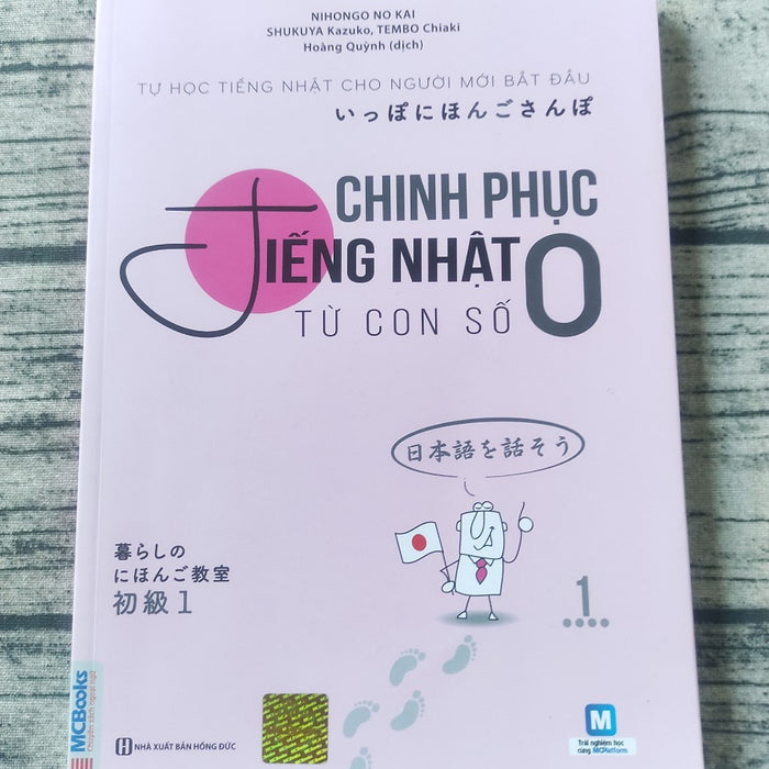 Chinh Phục Tiếng Nhật Từ Con Số 0