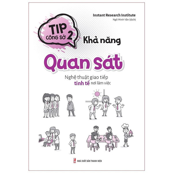 Sách: Tip Công Sở 2 - Khả Năng Quan Sát - Tskn