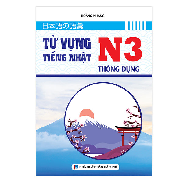 Từ Vựng Tiếng Nhật N3 Thông Dụng