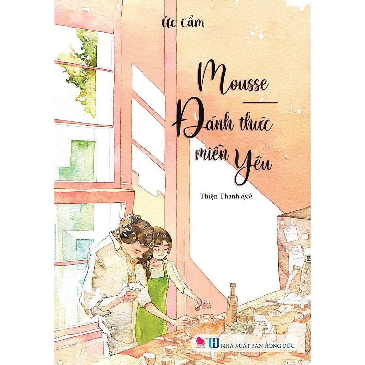 Sách - Mousse Đánh Thức Miền Yêu ( Bách Việt )