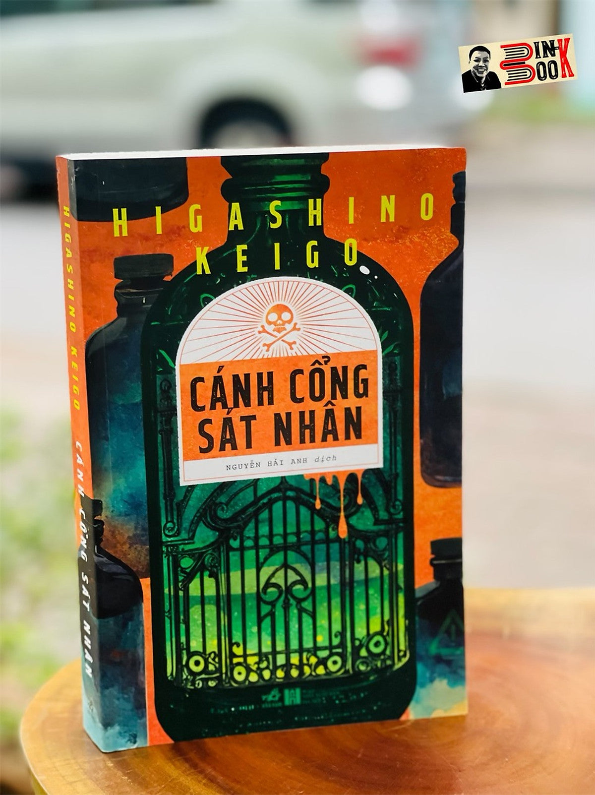 Cánh Cổng Sát Nhân –  Higashino Keigo - Nguyễn Hải Anh Dịch - Nhã Nam - Nxb Hà Nội (Bìa Mềm)