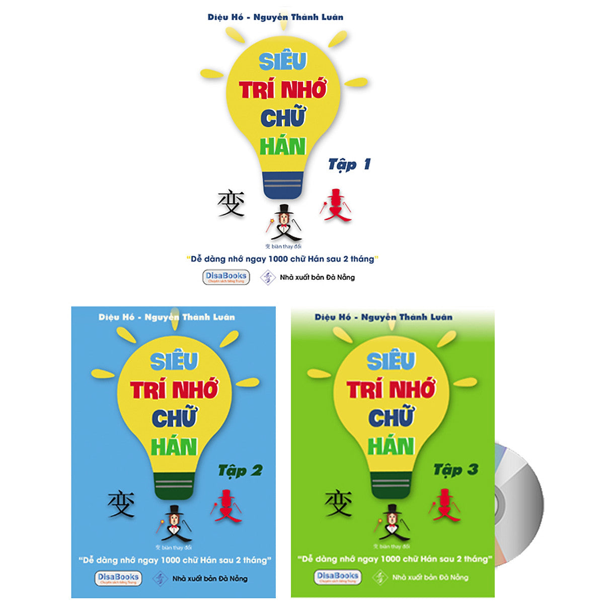 Siêu Trí Nhớ Chữ Hán Tập 01 + Tập 02 + Tập 03 Phiên Bản Mới (In Màu, Có Audio Nghe, Hướng Dẫn Viết Từng Nét Từng Chữ) + Dvd Quà Tặng