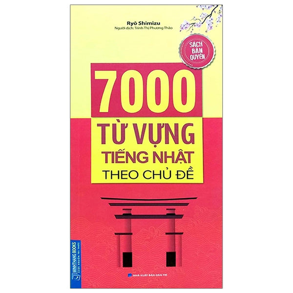 7000 Từ Vựng Tiếng Nhật Theo Chủ Đề