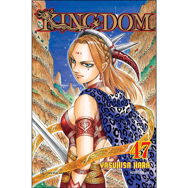 Kingdom 47