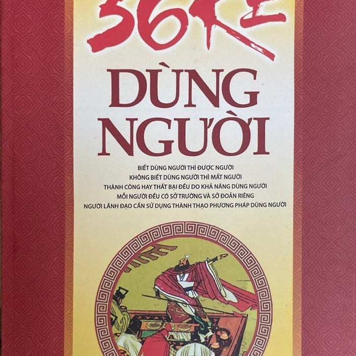 36 Kế Dùng Người (Ht)