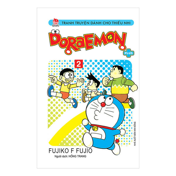 Doraemon Plus Tập 2 (Tái Bản 2019)