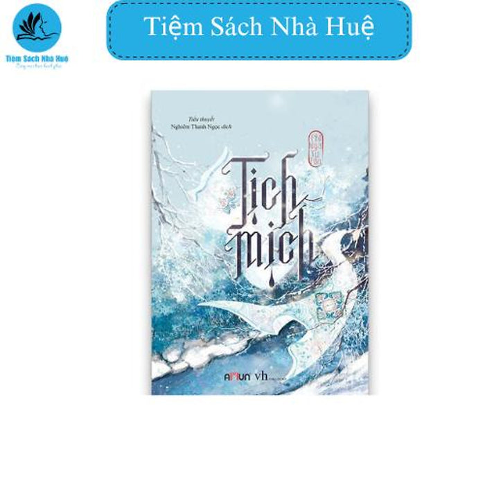 Sách Tịch Mịch, Văn Học, Đinh Tị