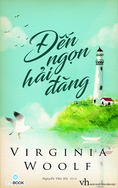 Tiểu Thuyết - Đến Ngọn Hải Đăng (Virginia Woolf) - Danh Tác Văn Học Anh
