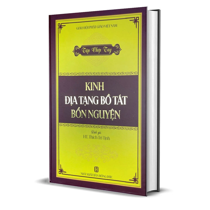 Tập Chép Tay Kinh Địa Tạng Bồ Tát Bổn Nguyện ( In Mờ )