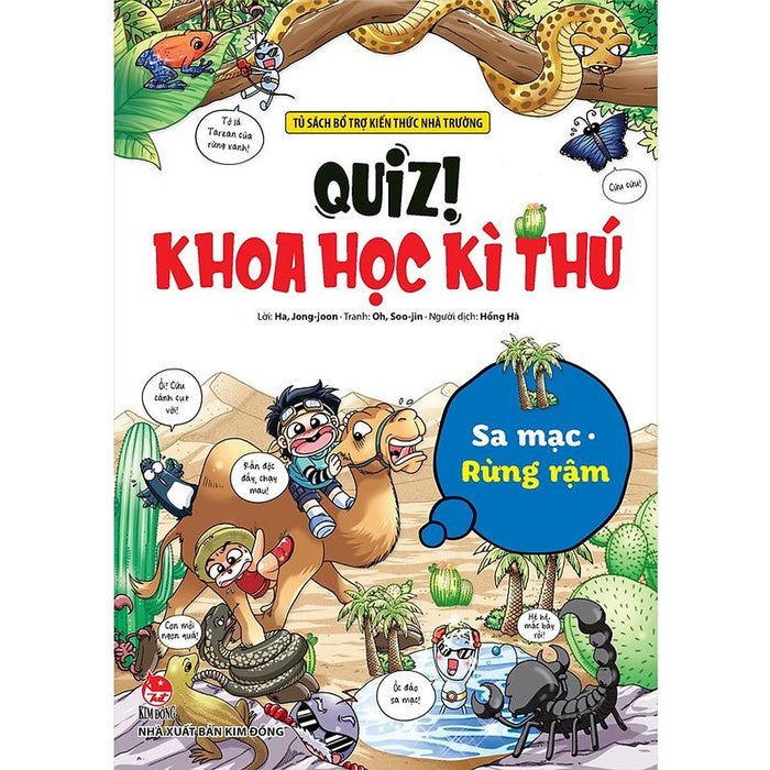 Sách - Quiz! Khoa Học Kì Thú - Sa Mạc Rừng Rậm