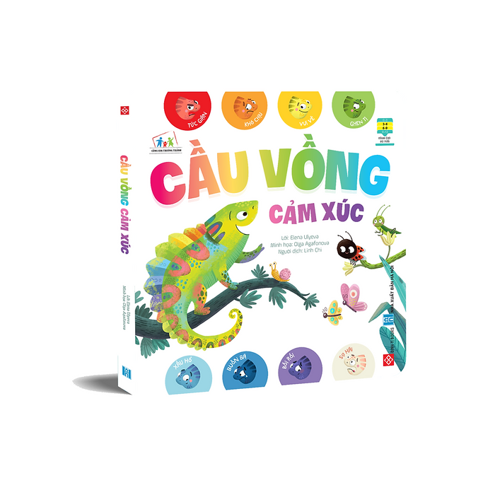 Cầu Vồng Cảm Xúc