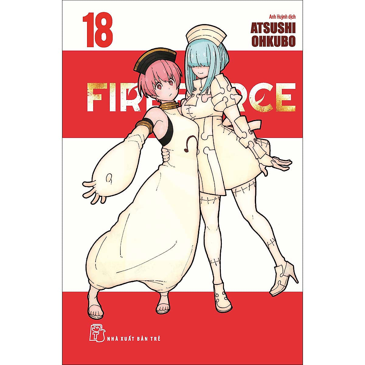 Fire Force 18