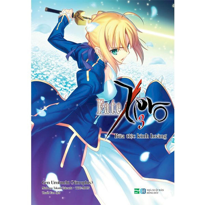 Fate/Zero 3 -  Bữa Tiệc Kinh Hoàng