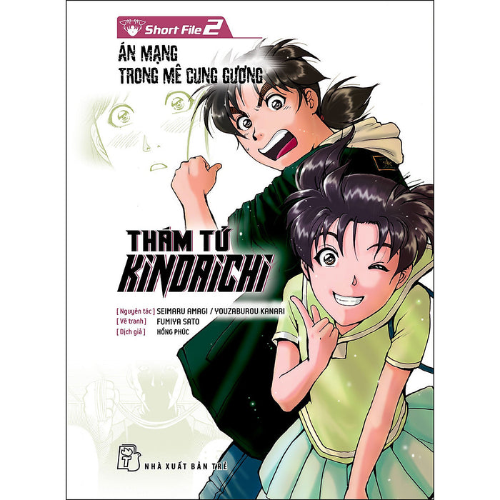 [Coupon 20K Đơn 299K] Thám Tử Kindaichi Short File 2 Án Mạng Trong Mê Cung Gương