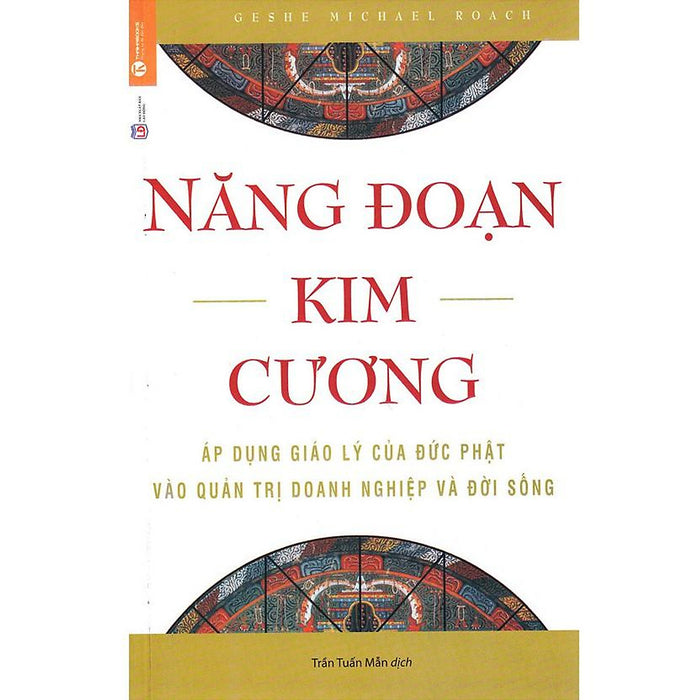 Năng Đoạn Kim Cương (Tái Bản 2018)