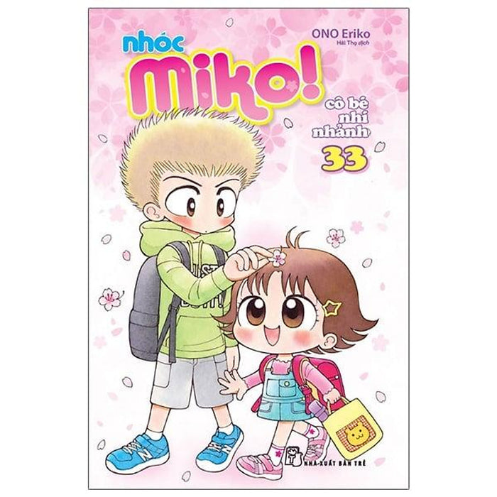 Nhóc Miko! Cô Bé Nhí Nhảnh - Tập 33