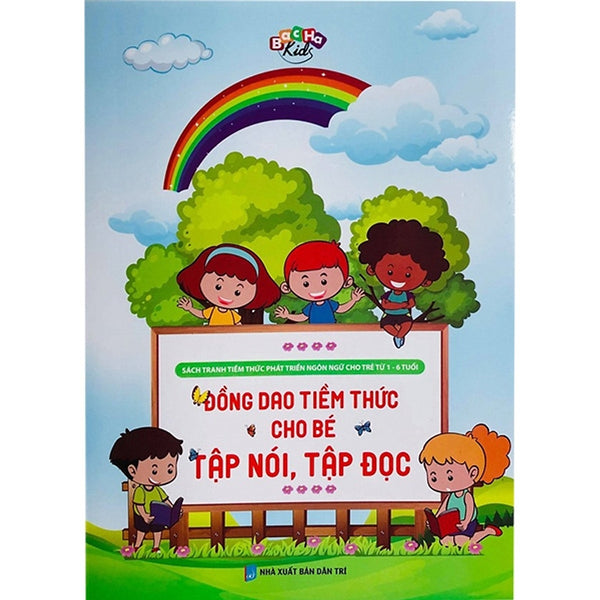 Đồng Dao Tiềm Thức Cho Bé Tập Nói, Tập Đọc