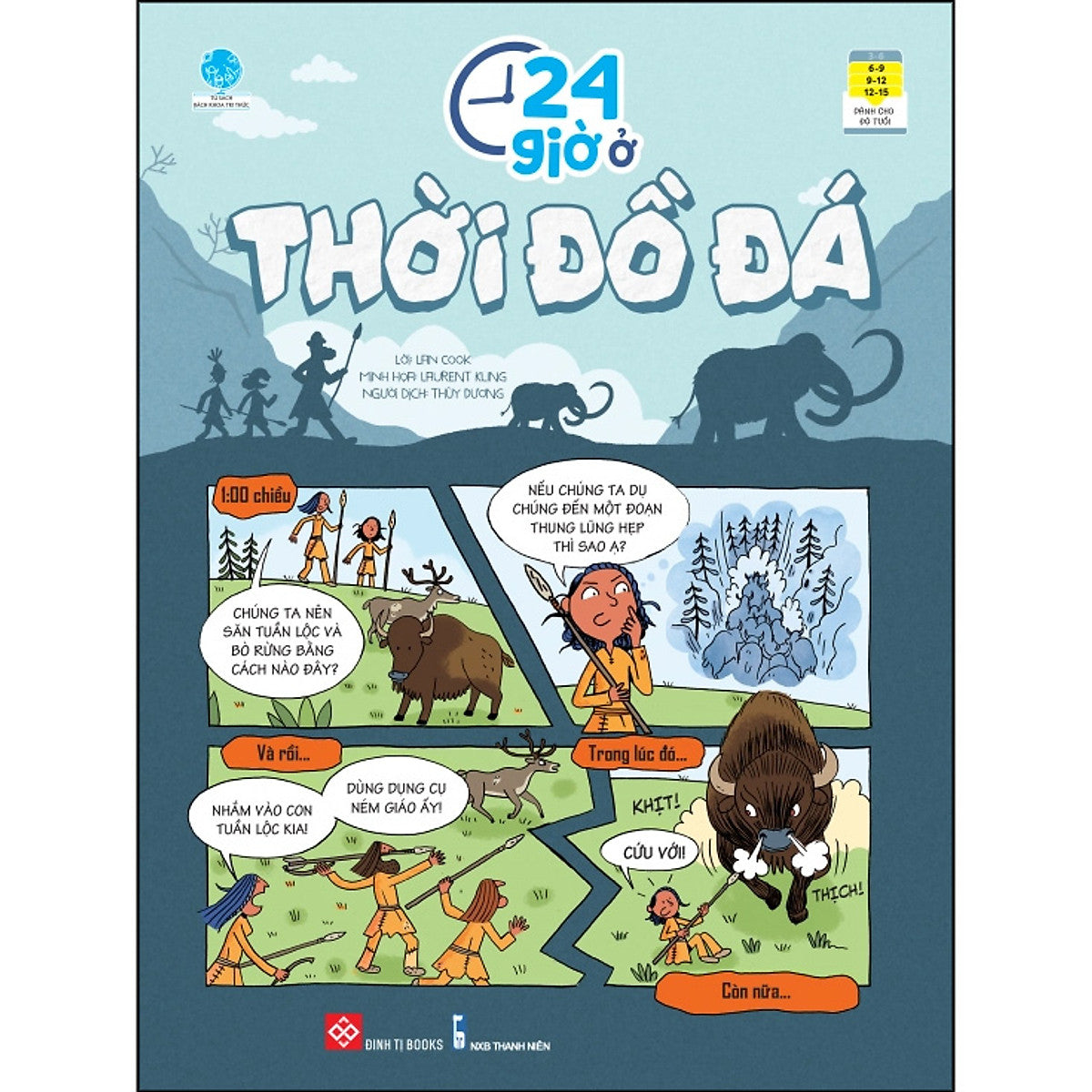 24 Giờ