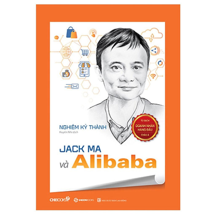 Jack Ma Và Alibaba - Bản Quyền