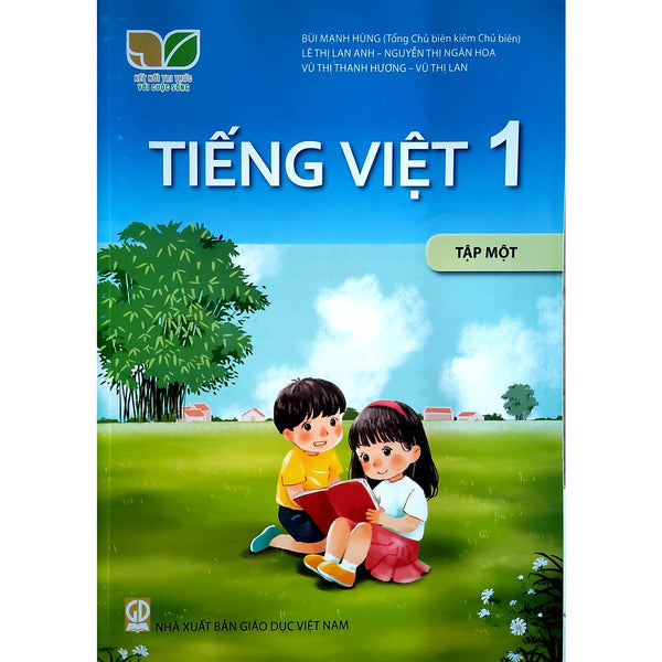 Sách - Sgk Tiếng Việt 1 Tập 1 Kn Và 2 Tập Giấy Kiểm Tra Ô Li Vỏ Hồng Tím