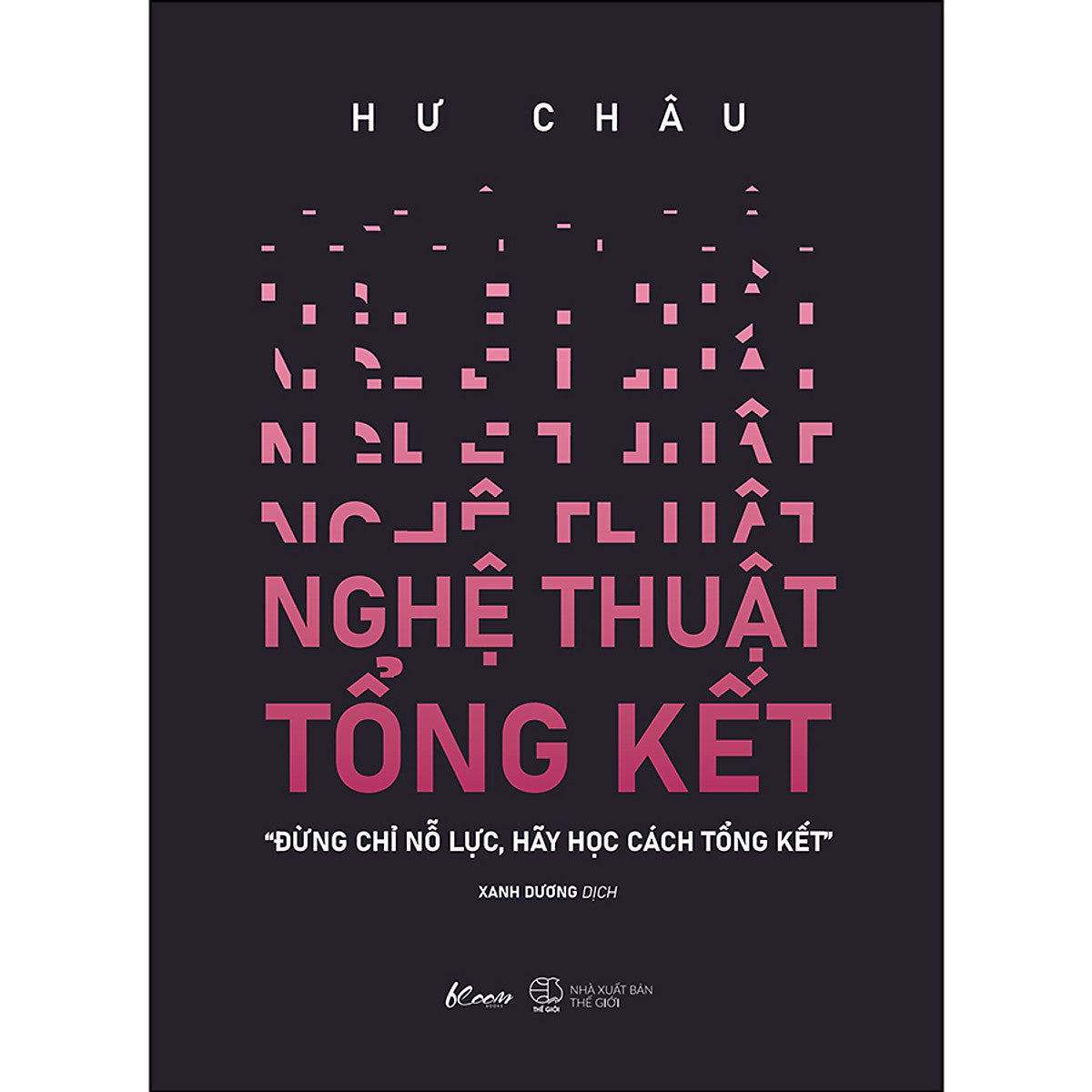 Nghệ Thuật Tổng Kết