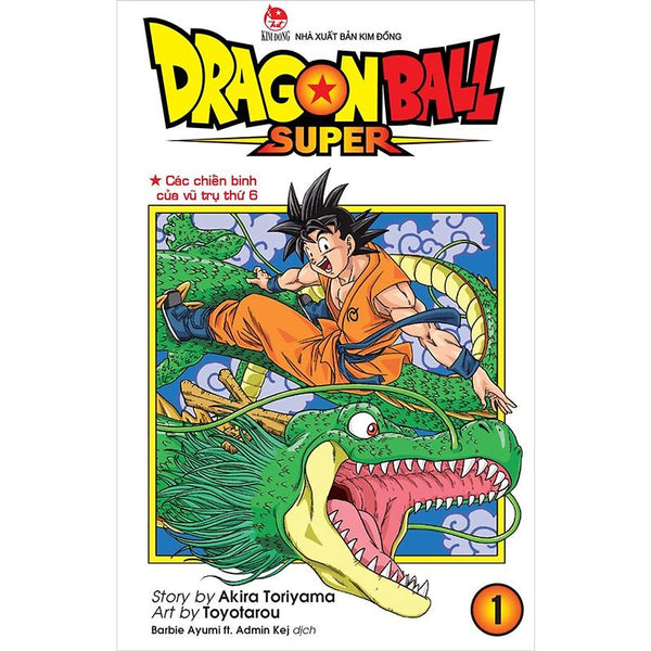 Dragon Ball Super - Bản Quyền