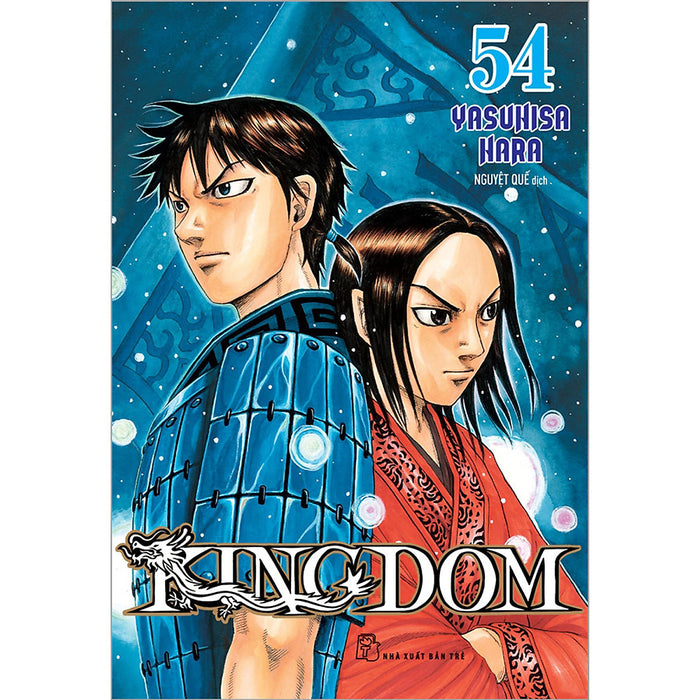 Kingdom 54