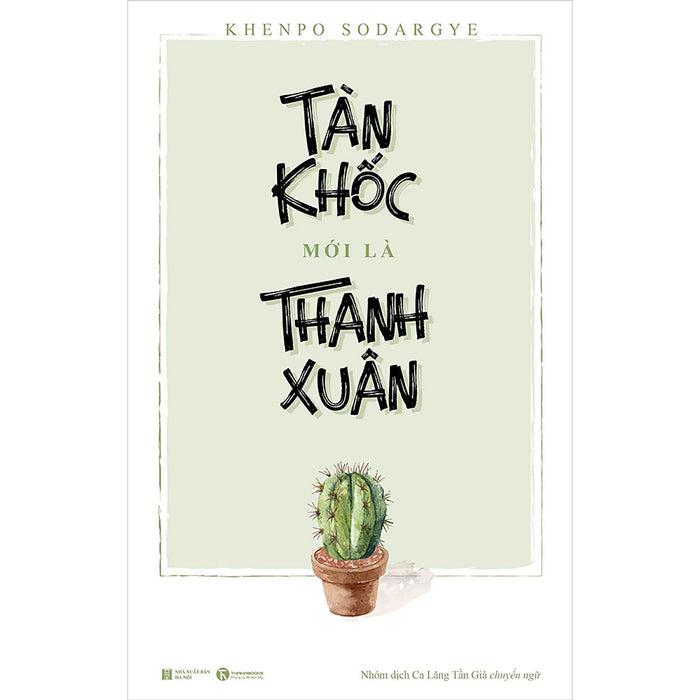 Tàn Khốc Mới Là Thanh Xuân