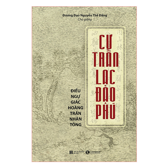 Cư Trần Lạc Đạo Phú