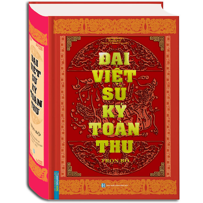 Đại Việt Sử Ký Toàn Thư (Tái Bản)