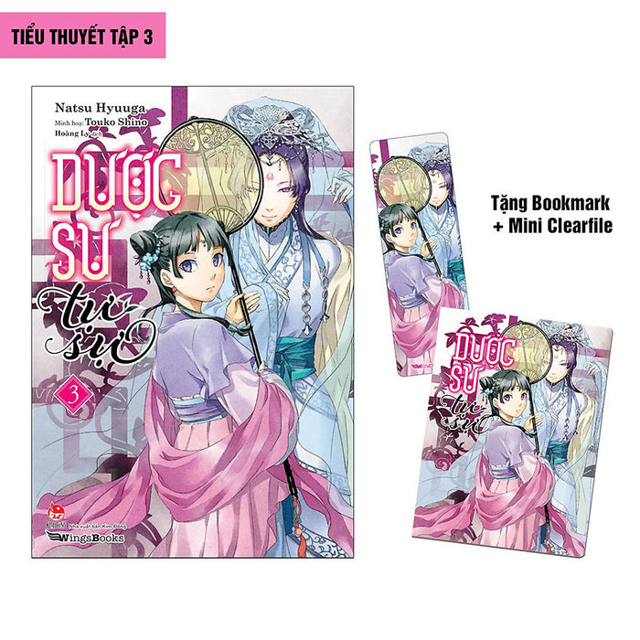 Dược Sư Tự Sự (Light Novel) – Tập 3 [Tặng Bookmark + Clearfile]