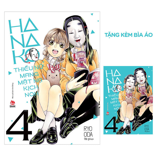 Hanako - Thiếu Nữ Mang Mặt Nạ Kịch Noh Tập 4 [Tặng Kèm Bìa Áo]