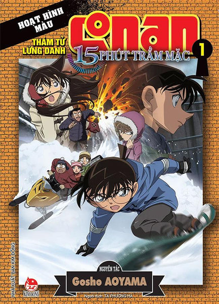 Thám Tử Lừng Danh Conan Hoạt Hình Màu - 15 Phút Trầm Mặc - Tập 1