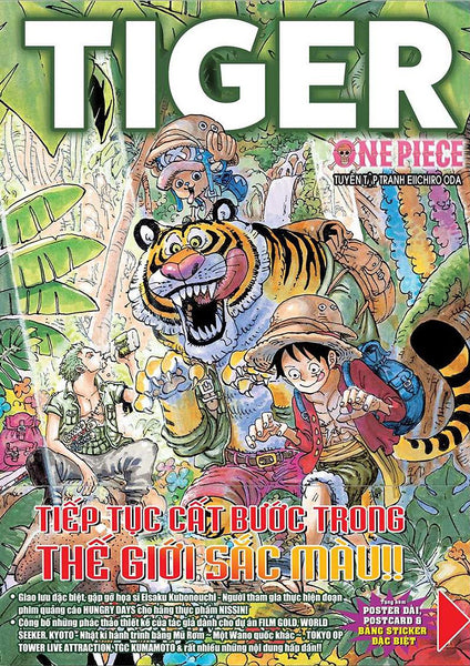 Kim Đồng - One Piece Color Walk 9 - Tiger (Tặng Kèm Postcard, Bảng Sticker Và Poster Gập)