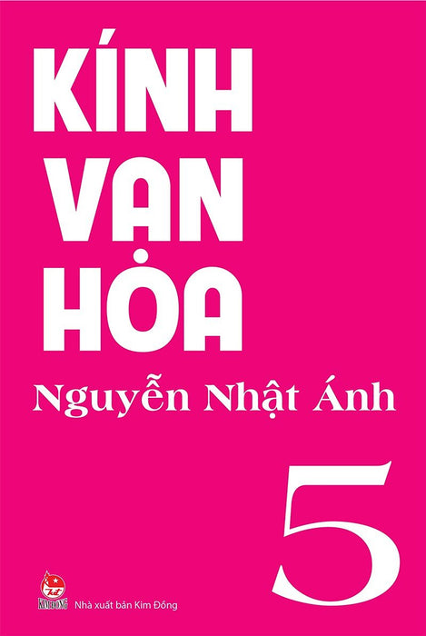 Sách - Kính Vạn Hoa (Loại Dày) - Tập 5